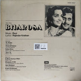 Ravi - Bharosa (Vinyl)